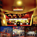 Brenden Theatres Laughlin 8 at the Avi Casino Resort