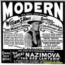 Modern Theatre