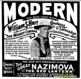 Modern Theatre