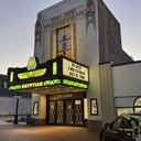 Egyptian Theatre, DeKalb, IL