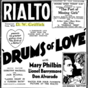 Rialto Theatre
