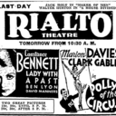 Rialto Theatre