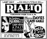 Rialto Theatre