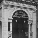 Modern Theatre