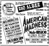 RKO Albee Theatre
