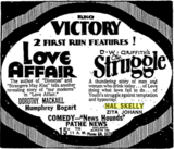 Empire Theatre