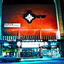 Mid City Chinatown Cinema 194 Bourke Street, Melbourne, VIC