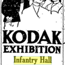 Infantry Hall
