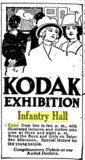 Infantry Hall