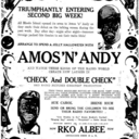 RKO Albee Theatre