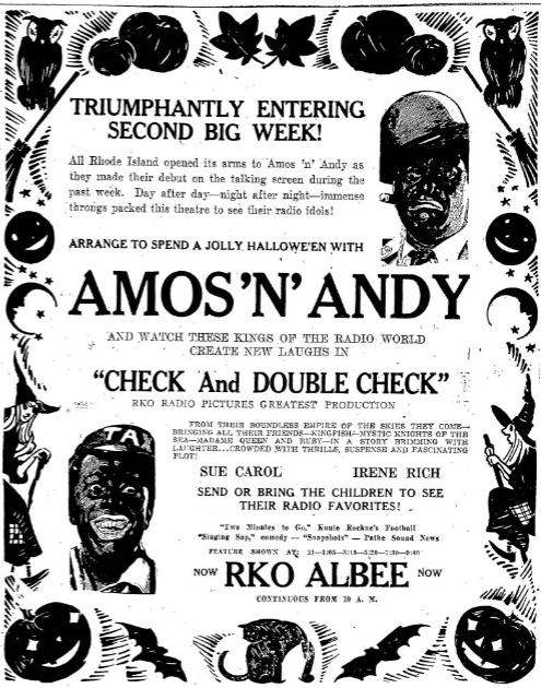 RKO Albee Theatre