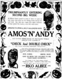 RKO Albee Theatre