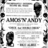 RKO Albee Theatre