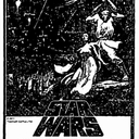 Star Wars 27th Week at Southtown