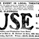 RKO Albee Theatre