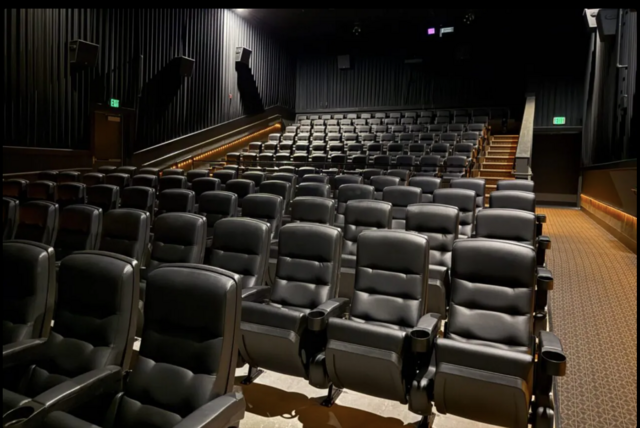 Sie Film Center