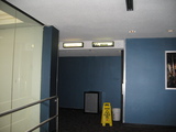 Ren Cen 4 Theatre