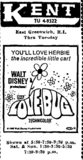 <p>July 10, 1969</p>
              