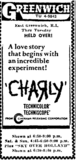 <p>July 10, 1969</p>
              