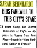 Fays Theatre