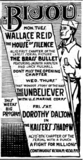 Bijou Theatre