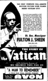 Avon Cinema