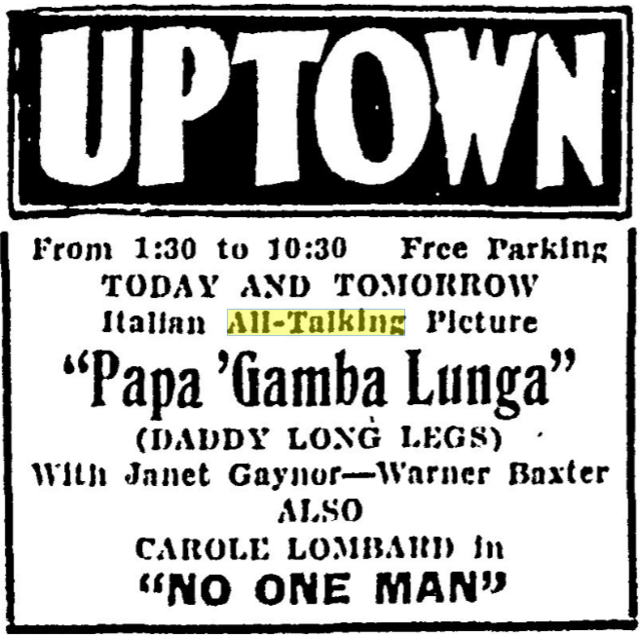 Uptown Theatre