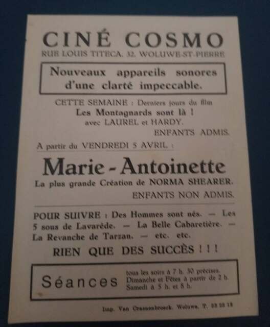 Cosmo Cinema