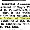 Fays Theatre