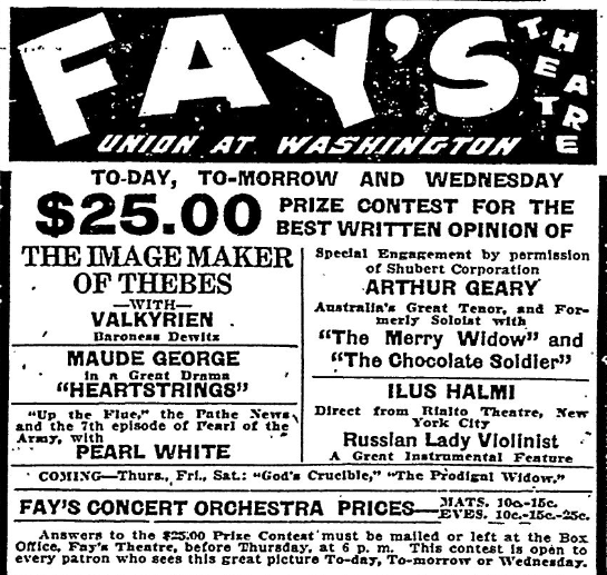 Fays Theatre