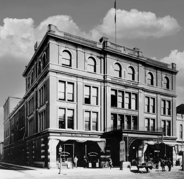 Oliver Theatre