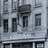 Cine Savoy