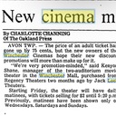 Winchester Cinemas