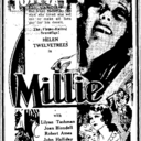 RKO Albee Theatre
