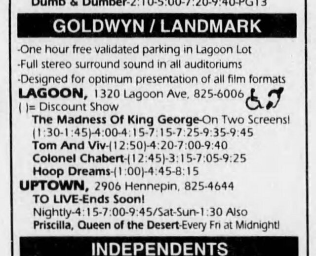 Lagoon Cinema