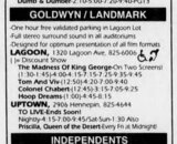 Lagoon Cinema