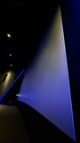 Screen 3: iSense