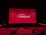 Screen 17