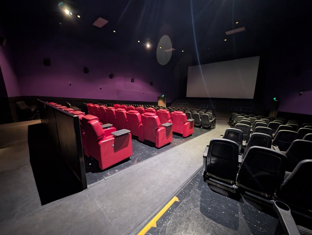 Screen 6