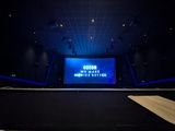Screen 5 - iSense