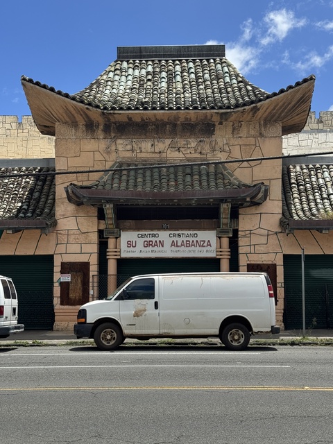 The theater in June 2026