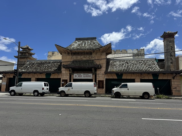 The theater in June 2026