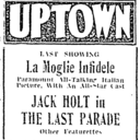 Uptown Theatre