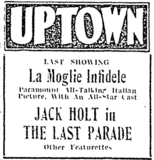 Uptown Theatre