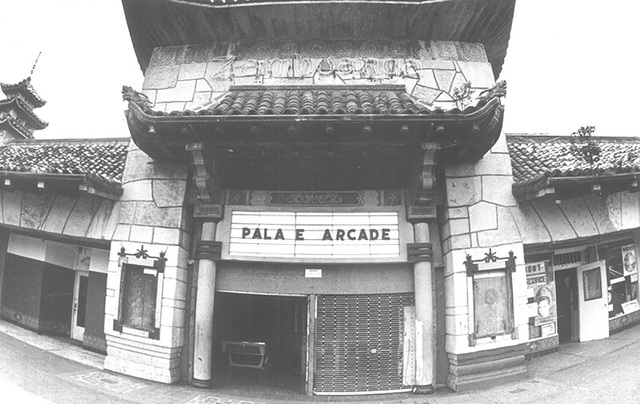 Zamboanga Theatre