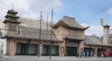 Zamboanga Theatre