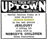 Uptown Theatre