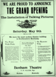 Betty Howard Coal Miners' Memorial Theatre