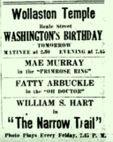 Wollaston Theatre