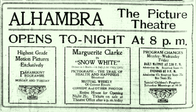 Art Theatre